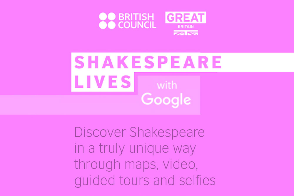 Shakespeare Lives